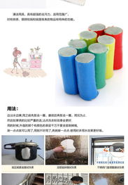 除銹擦創(chuàng)意家居家生活館 發(fā)現(xiàn)日用品實用百貨與義烏新奇特小商品的魅力