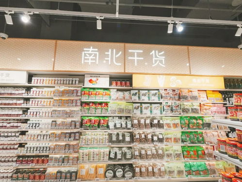 南京雙雄開業(yè)引熱潮，人潮涌動(dòng)展現(xiàn)超市魅力