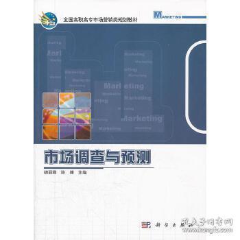 新舊交融，智慧營銷 轉轉超品與孔夫子舊書網聯合上架的市場策略解析